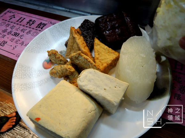 DSCN6955.JPG