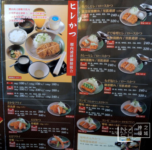 DSCN2074.JPG