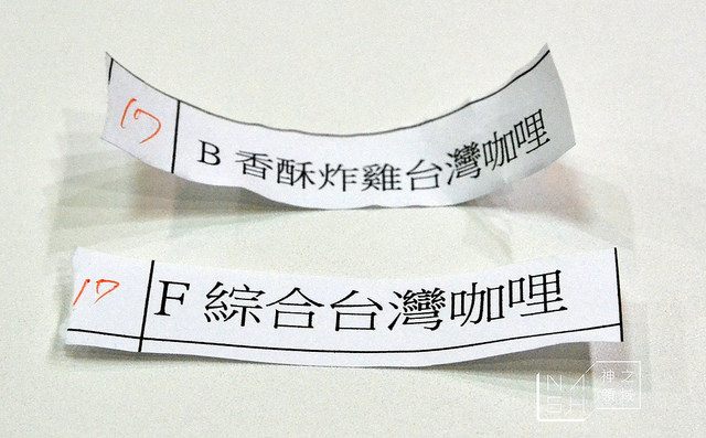DSC_0005_结果