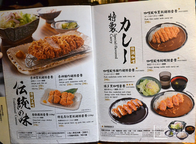DSC_0059_结果