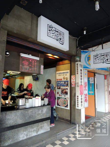 DSCN5378.JPG