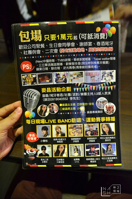 DSC_0031_结果
