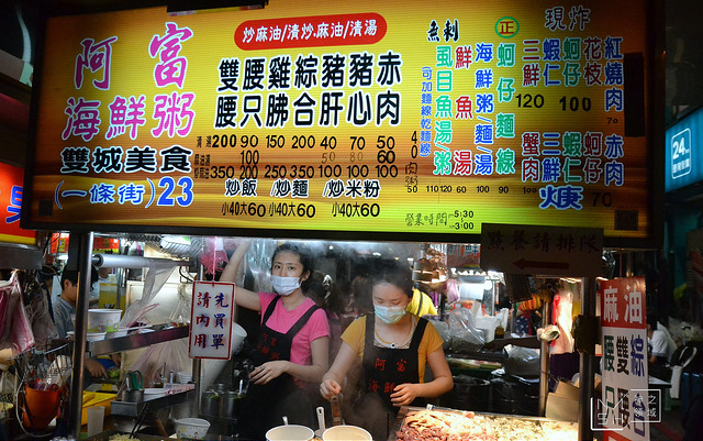DSC_0148_结果