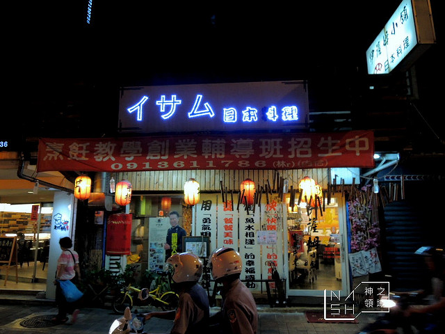 DSCN3902_结果