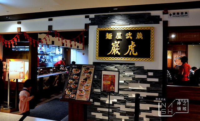 DSC_0032_结果