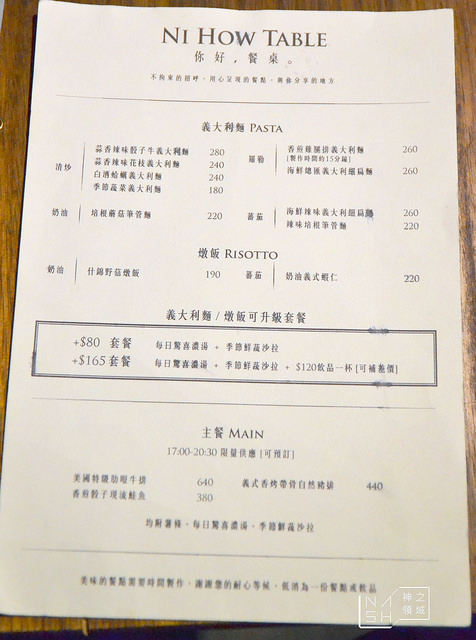 DSC_0001_结果