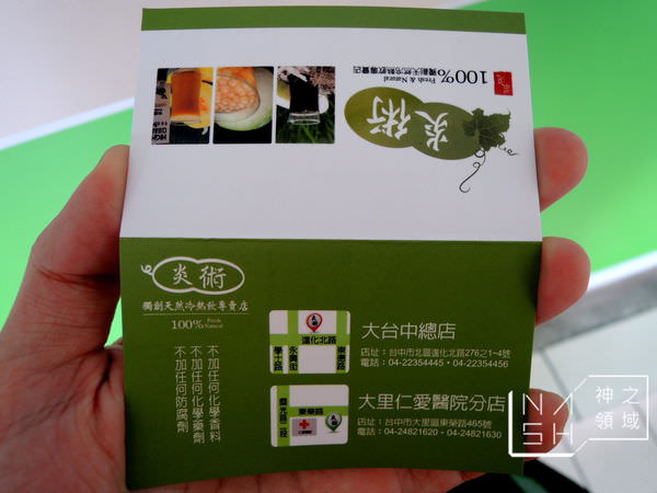 DSCN6152.JPG