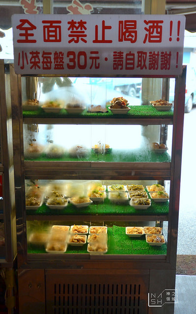 DSC_0049_结果