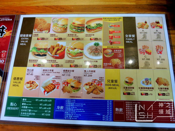 DSCN3136.JPG