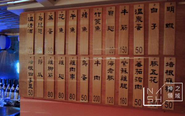 DSCN9839.JPG