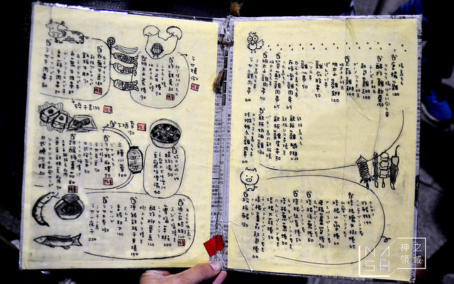 DSC_0323_结果