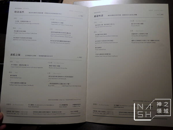 DSCN0432.JPG