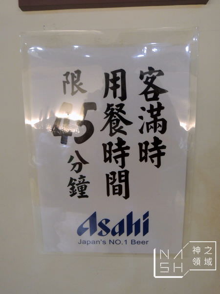 DSCN3961.JPG