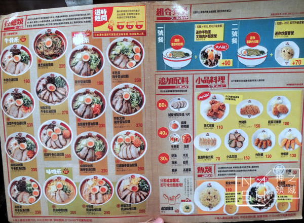 DSCN9043.JPG