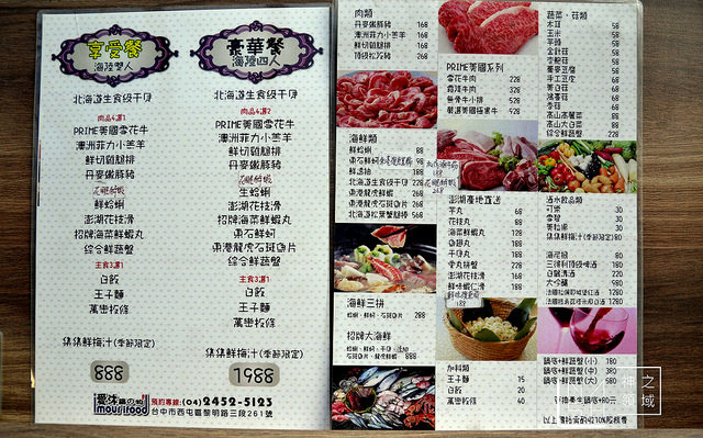 DSC_0301_结果