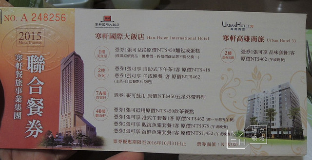 DSCN1890_结果