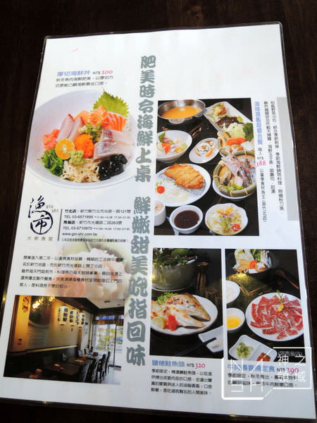 DSCN9090.JPG
