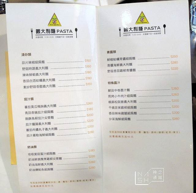 DSCN1773_结果