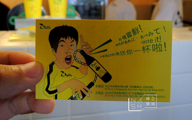 DSCN3869_结果