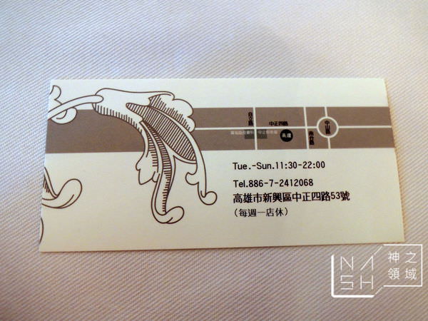 DSCN5040.JPG