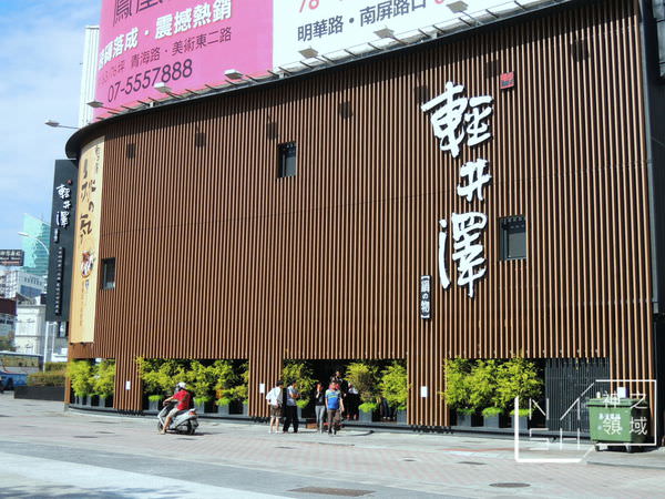 DSCN1109.JPG