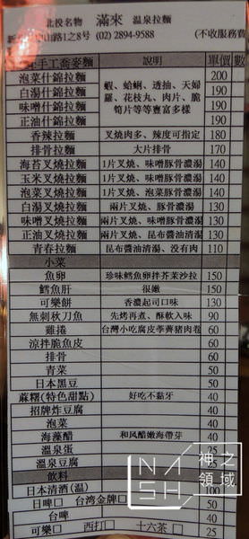 DSCN0025.JPG