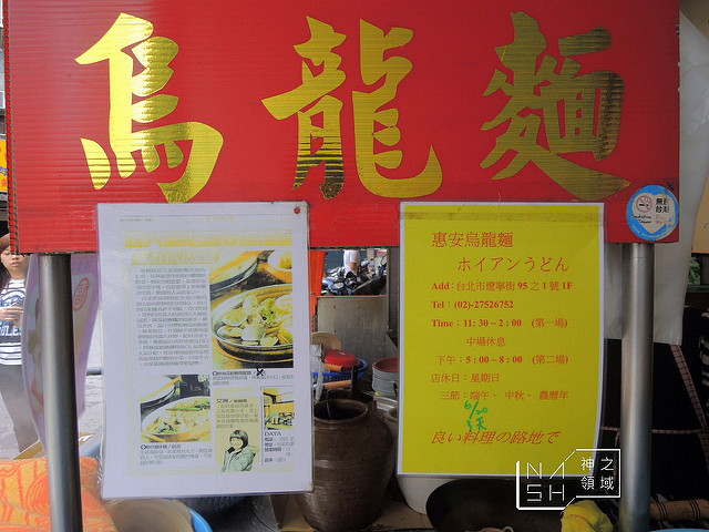 DSCN2169_结果