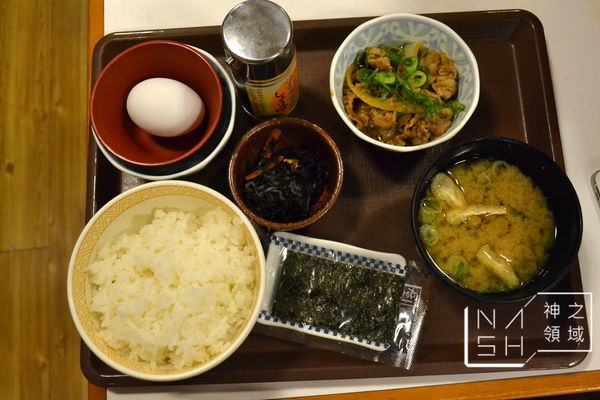  @Nash，神之領域