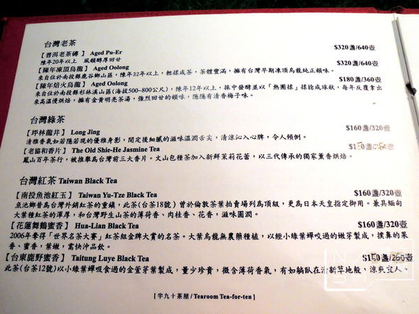 DSCN4970.JPG