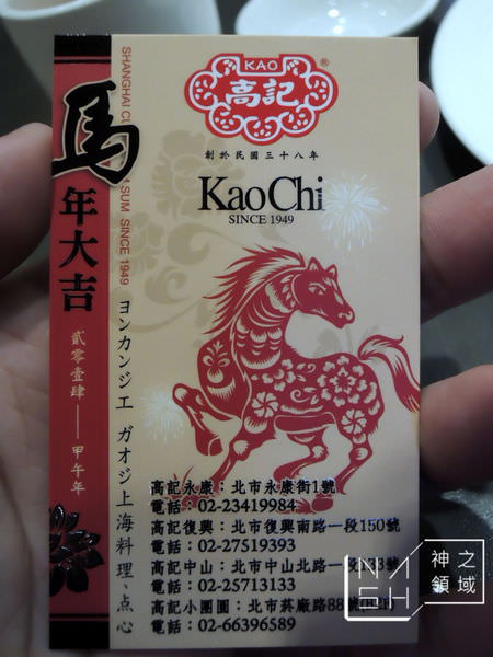 DSCN3435.JPG