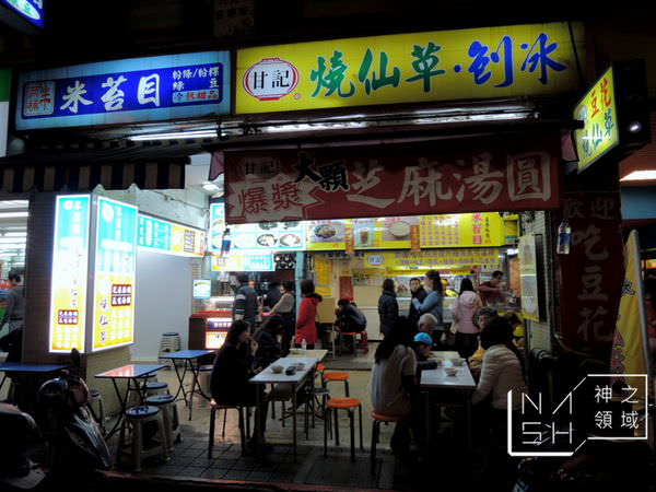 DSCN4498.JPG