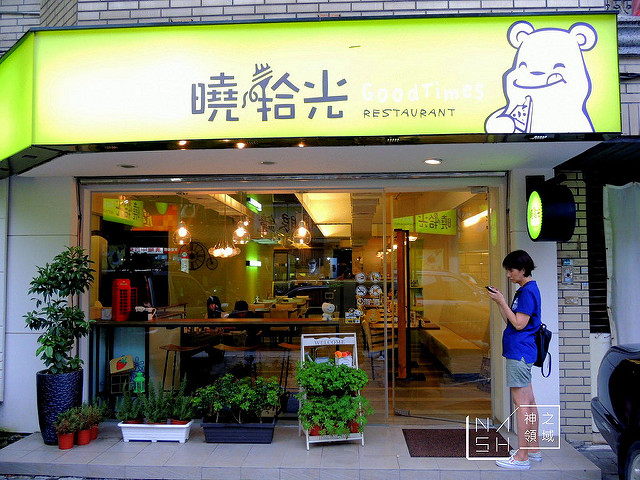 DSCN4897_结果