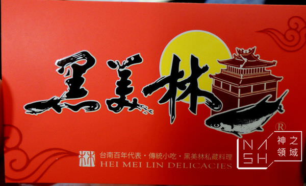 DSCN0407.JPG