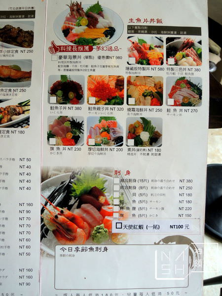 DSCN9093.JPG