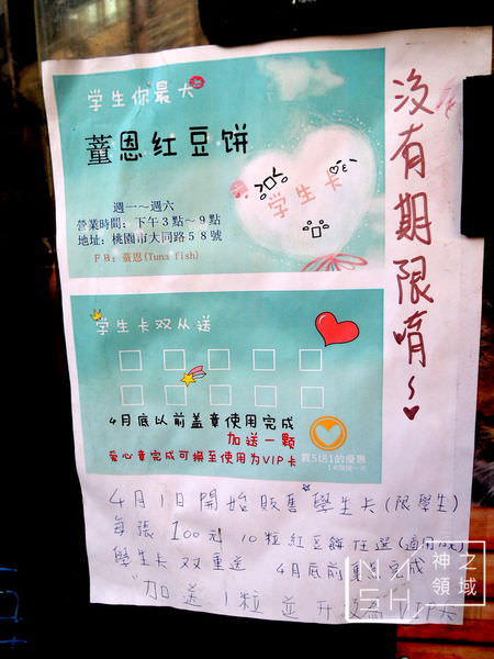 DSCN5852.JPG