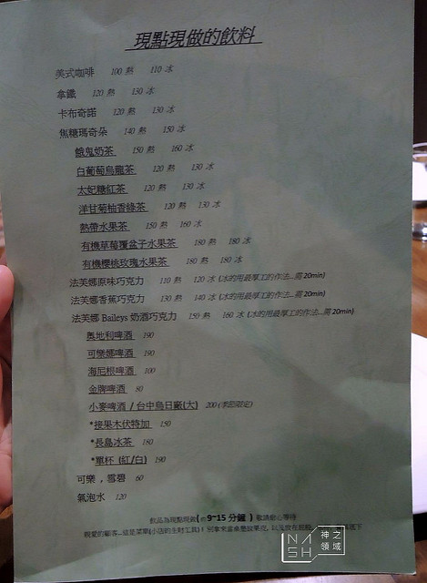 DSCN5143_结果