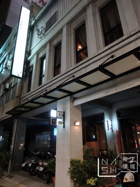 DSCN4960.JPG