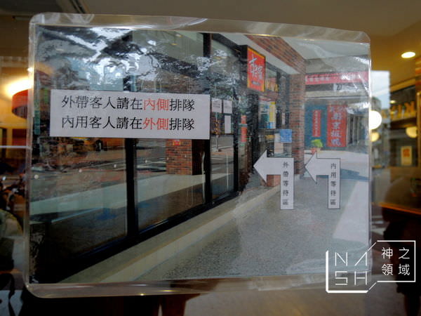 DSCN9317.JPG
