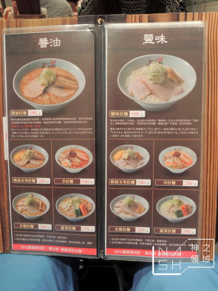 DSCN8357.JPG