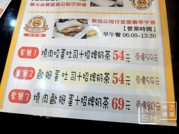 DSCN5565.JPG