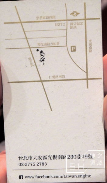 DSCN0075.JPG