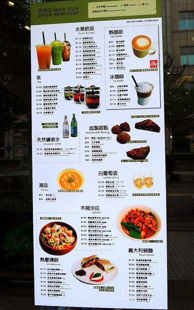 DSCN2920_结果