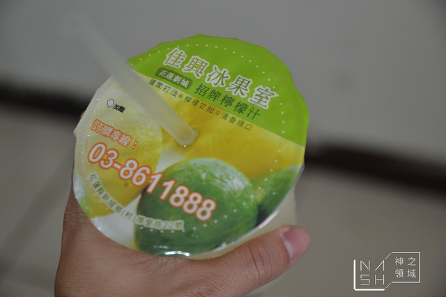 DSC_0201_结果