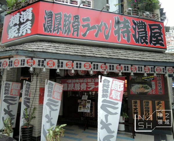 DSCN0035.JPG