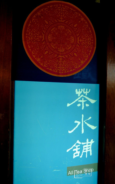 DSCN4519_结果