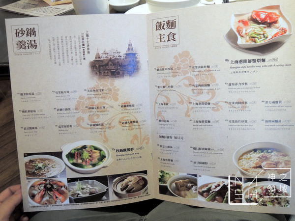 DSCN3425.JPG