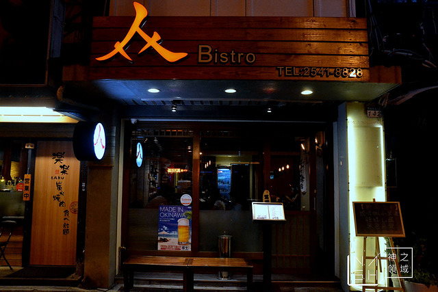 DSC_0001_结果