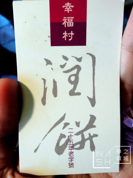 DSCN4734.JPG
