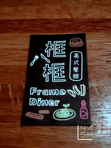 DSCN9556.JPG