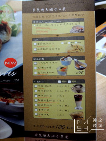 DSCN2888.JPG